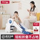 儿童滑梯小型宝宝滑滑梯家用室内折叠婴儿家庭玩具小孩游乐园礼物