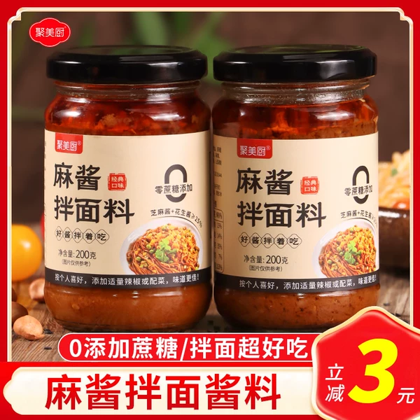 Товары от 五二七食品专营店
