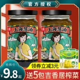 閰 浠 补 笂 笂 笂 笂 笂 懕娌 懕娌 懕娌 ㈤ ㈤ 闱 ㈡ ㈡ 撶敤 镣 镣 闱 ㈣ ㈣ 皟鏂 閰 岄 姹佹 姹佹 鑸 鑸 鑸 鑸 鑸