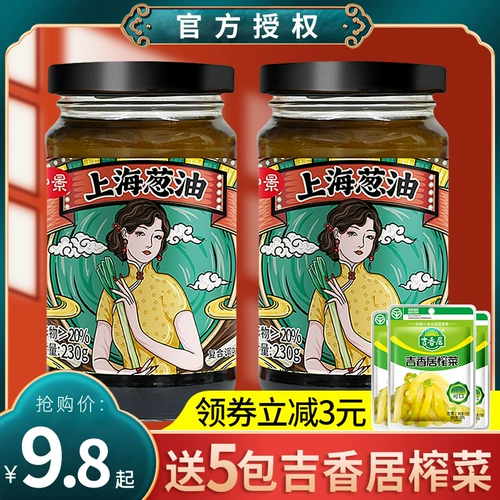 閰 浠 补 笂 笂 笂 笂 笂 懕娌 懕娌 懕娌 ㈤ ㈤ 闱 ㈡ ㈡ 撶敤 镣 镣 闱 ㈣ ㈣ 皟鏂 閰 岄 姹佹 姹佹 鑸 鑸 鑸 鑸 鑸