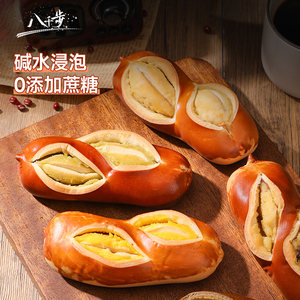 八千步碱水面包整箱代餐主食无添加蔗糖碱水棒儿童解馋零食品