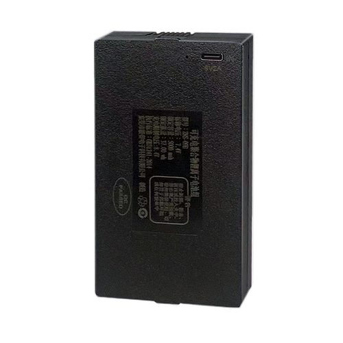 指纹锁电池智能门锁密码锁电子锁专用锂电池云核可充电zns-09b1