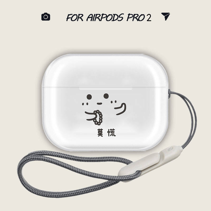 可爱透明苹果耳机保护套tpu软壳