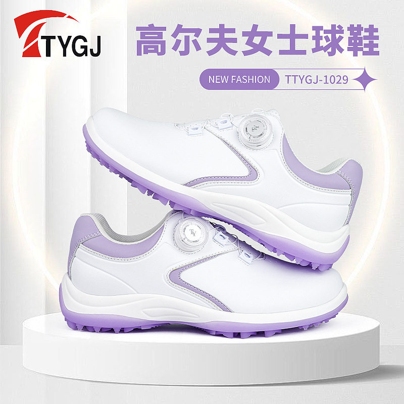 天宇高尔夫球鞋防水透气运动鞋旋转纽带防侧滑鞋底轻便训练女鞋子