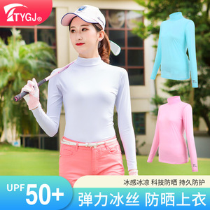 TTYGJ 高尔夫户外运动服装春夏季防晒衣女款冰丝打底衫 长袖球服