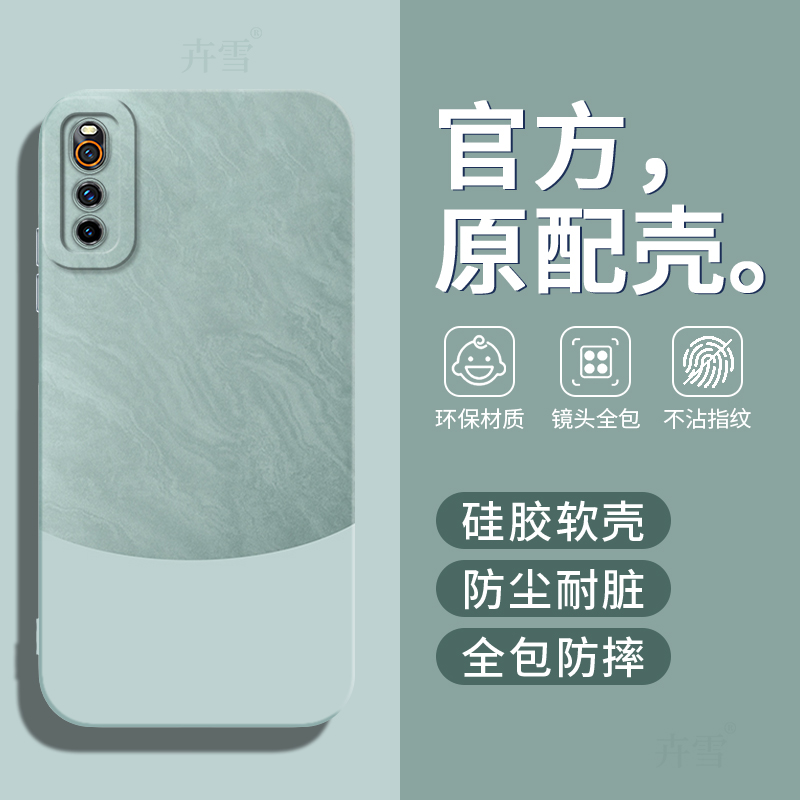 镜头全包★硅胶软壳★防尘耐脏