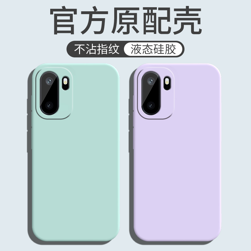 新款高级感★镜头全包防摔★防尘耐脏