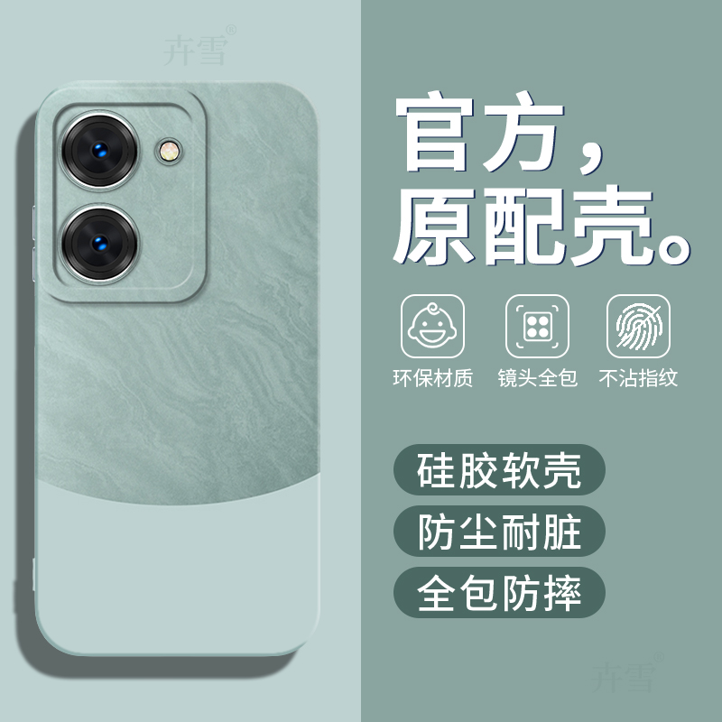 镜头全包★硅胶软壳★防尘耐脏