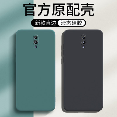 适用OPPOReno手机壳升降摄像头PCAM00保护套OPPO一代Reno1标准版新款软硅胶0PP0全包防摔OPReno男女简约纯色