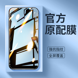 vivoY V2002A钢化膜vivoV2002A手机vivo贴膜Y51S全屏viviy覆盖vovoy保护voviy屏保voviy步步高viv0vo丫voy