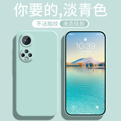 适用HarmonyOS华为nova9手机壳新款液态硅胶软壳镜头全包防摔曲屏曲面屏专用高颜值纯色高级感外壳子nove男女