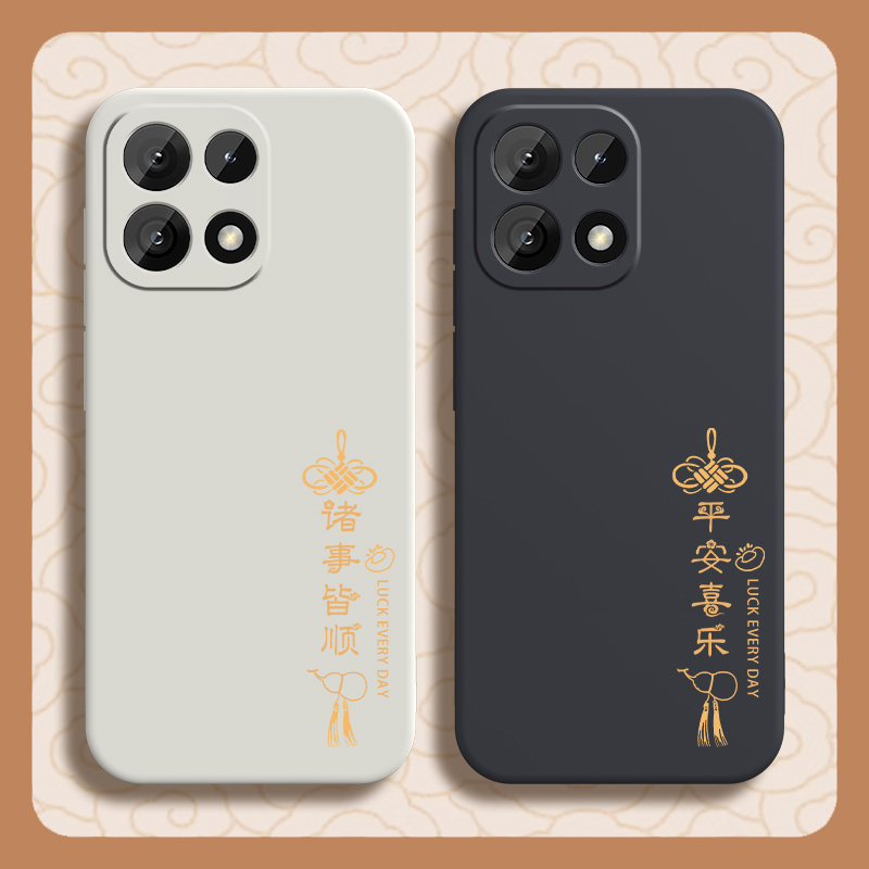 新款高级感★镜头全包防摔★防尘耐脏