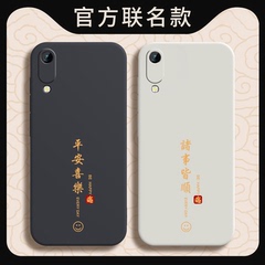 适用荣耀8A手机壳HONOR8A保护JAT一AL00套JATAL华为畅玩ALOO新款JATALOO硅胶全包防摔H0N0R8A8八男女送钢化膜