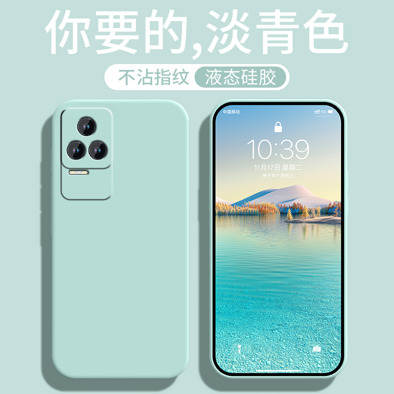 防尘耐脏★镜头全包防摔★送全屏膜