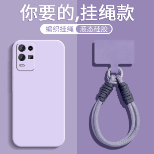 液態硅膠鏡頭全包防摔高顏值09一KX外殼0PP0OPPK女士 適用OPPOK9x手機殼K9x5G帶掛繩保護套手腕鏈繩子OPPO新款