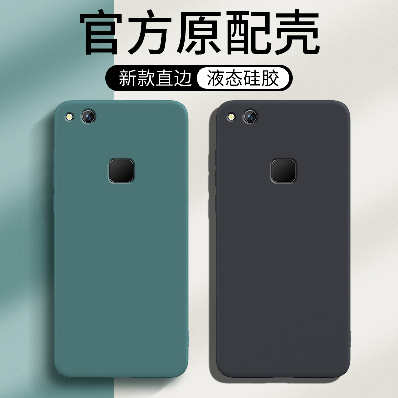 防尘耐脏★镜头全包防摔★送全屏膜