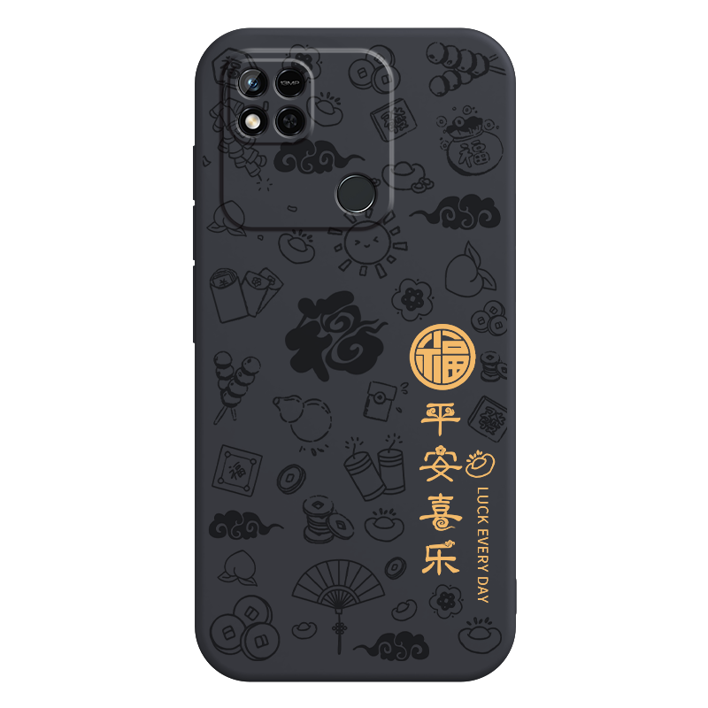 适用红米10A手机壳小米Redmi10A保护套M2006C3LC新款外壳RED十A10软硅胶全包防摔Redmin老人1OA男女平安喜乐