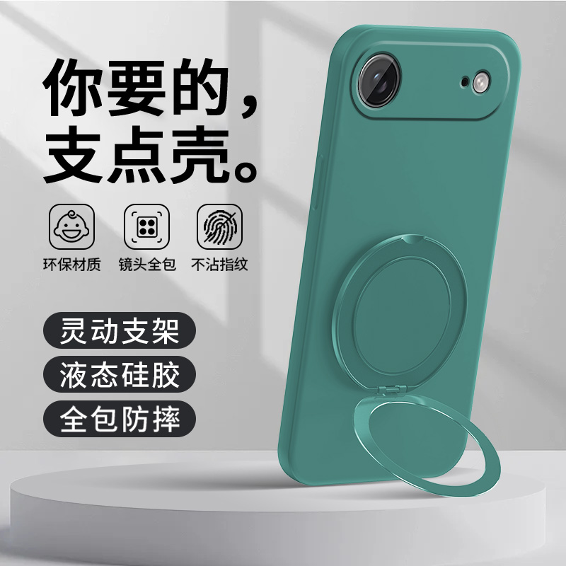 新款高级感★镜头全包防摔★防尘耐脏