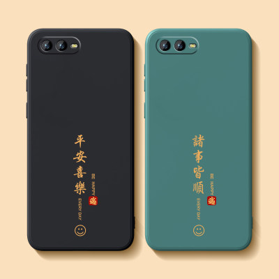 OPPOR15X手机壳OPPO新款R15X