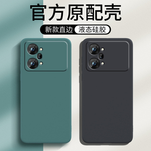OPK液態(tài)硅膠OPPK全包防摔0PP0高級(jí)感外殼軟Por5G男女2025簡(jiǎn)約純色 適用OPPOK10Pro手機(jī)殼K10Pr0保護(hù)套OPPO新款
