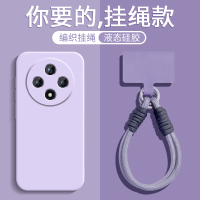 适用OPPOA3iPlus手机壳A3i Plus5G带挂绳保护套手腕链绳子OPPO新款液态硅胶全包防摔高级感外壳OPA0PP0OPPA女