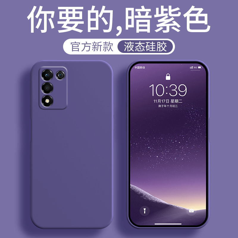 适用OPPOK10活力版手机壳PERM10套K10OPPO新款OPPOPERM10K1O硅胶opρo板po全包opk0pp0ppok防摔ok5G男oppk女
