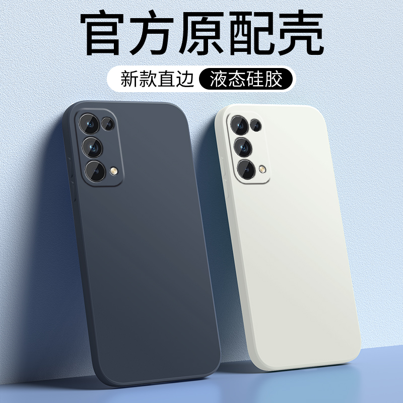 防尘耐脏★镜头全包防摔★送全屏膜