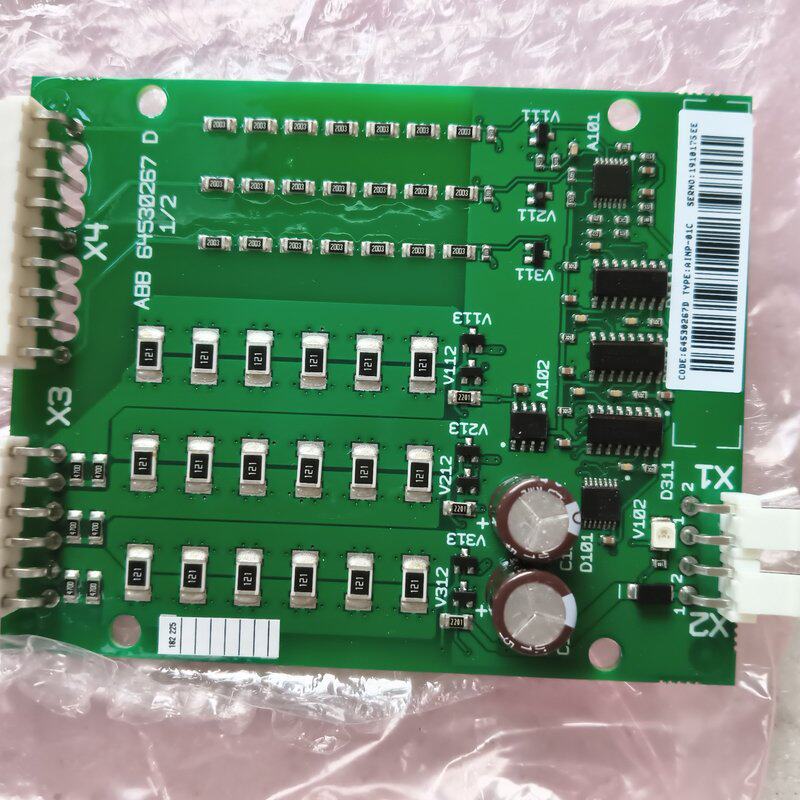 现货ABB变频器触发板 AINP-01C 64530267 D可维修