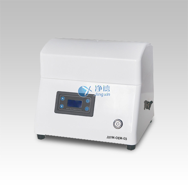 上海净信MINI快速检测研磨仪JXYM-OEM-03
