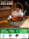 古舍电陶炉煮茶器专用静音家用全自动小型窑变围炉煮茶炉泡茶套装