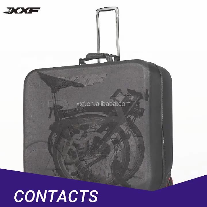 XXF小布大行折叠车装车包EVA硬壳行李托运自行车旅行收纳箱装车箱