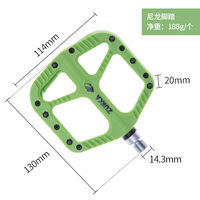 New type of bicycle pedal ball bearing nylon pedal bearing ultra-light aluminum alloy mountain bike equipment parts thumbnail 2