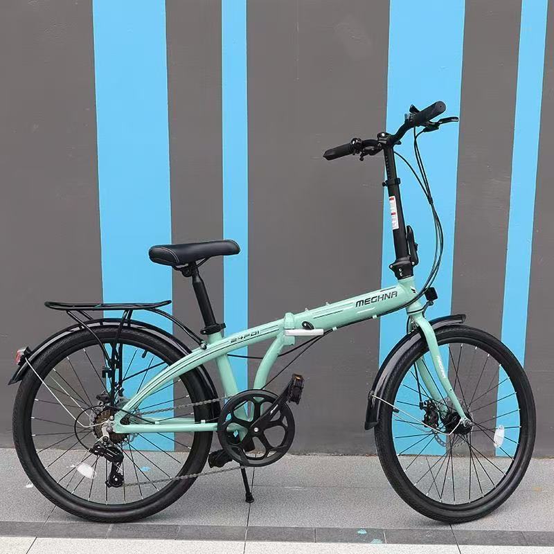 24寸铝合金折叠车超轻便携男女士成人变速碟刹自行车免调试安装