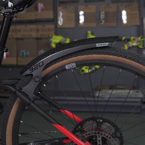 Enlee山地自行车挡泥板后轮全包式快拆可调节档板通用单车防泥瓦