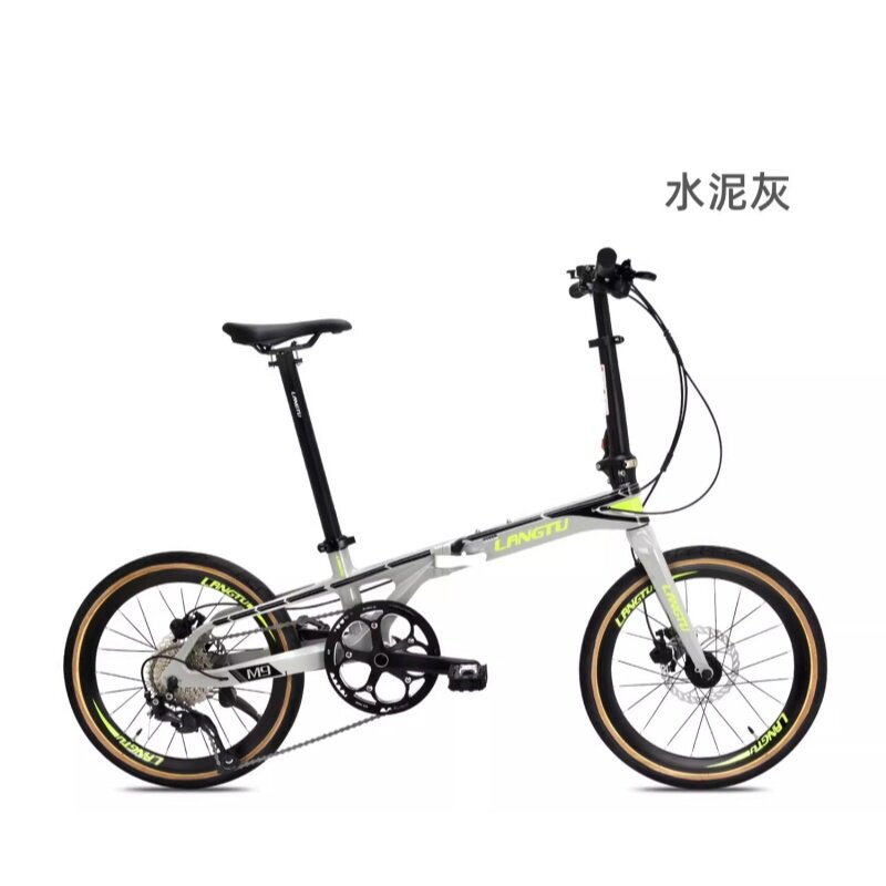 20寸铝合金9速超轻便携折叠自行车男女款一体锻造油压碟刹代步车