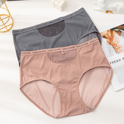 大码无痕内裤女字母腰运动风薄款
