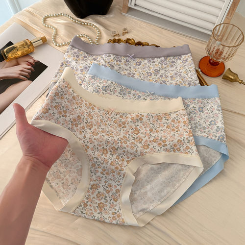 大码纯棉内裤女胖mm中腰无痕薄款