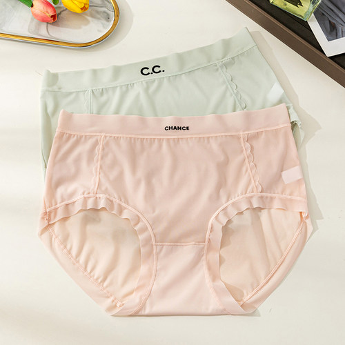 无痕薄款面膜内裤中腰包臀全棉裆