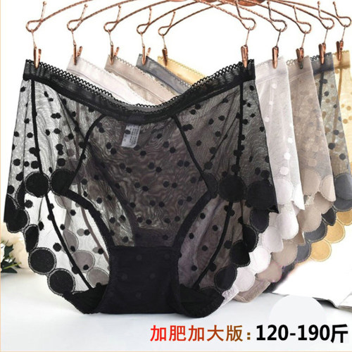 大码内裤女中腰性感蕾丝薄款无痕