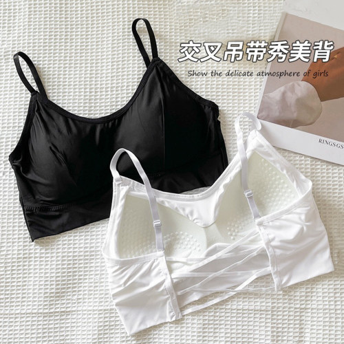 大码内衣女乳胶无痕一体聚拢美背