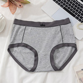 大码 运动少女生无痕透气三角裤 内裤 女胖mm200斤纯棉中腰2026新款