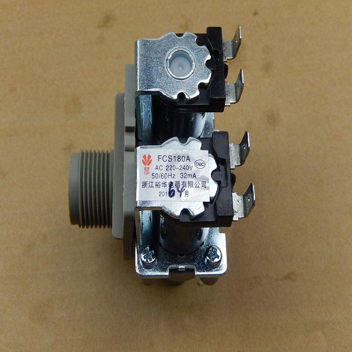 海信洗衣机XQB65-Q8601 XQB75-Q8601F进水阀电磁阀配件FCS-180A