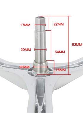 适用美的洗衣机三脚架轴承油封MG52-X801/X1008E/X1007L(S)/1003