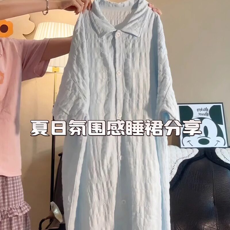 带胸垫一体式衬衫睡裙女夏季短袖高颜值中长款宽松家居服睡衣夏天