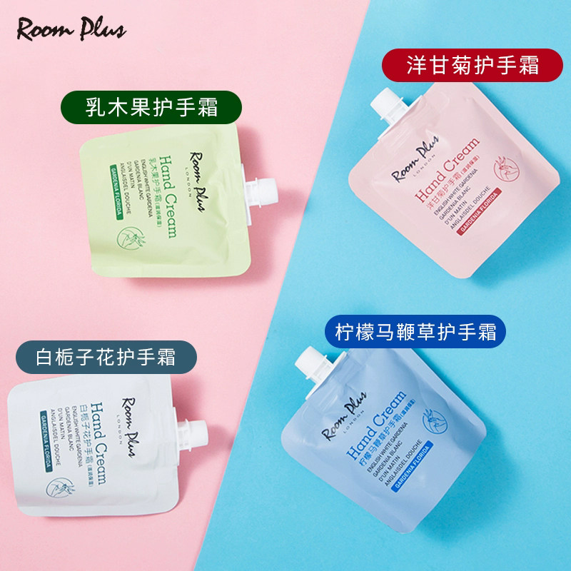 roomplus栀子花香保湿防裂护手霜