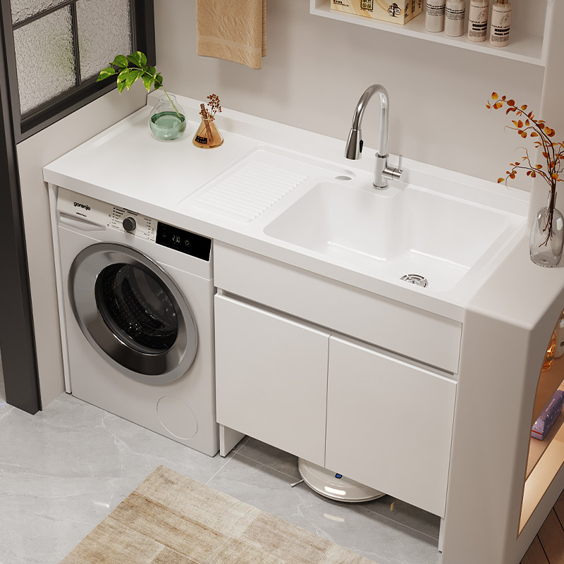 不锈钢阳台洗衣柜扫地机器人滚筒洗衣机柜组合一体台盆洗衣池带搓