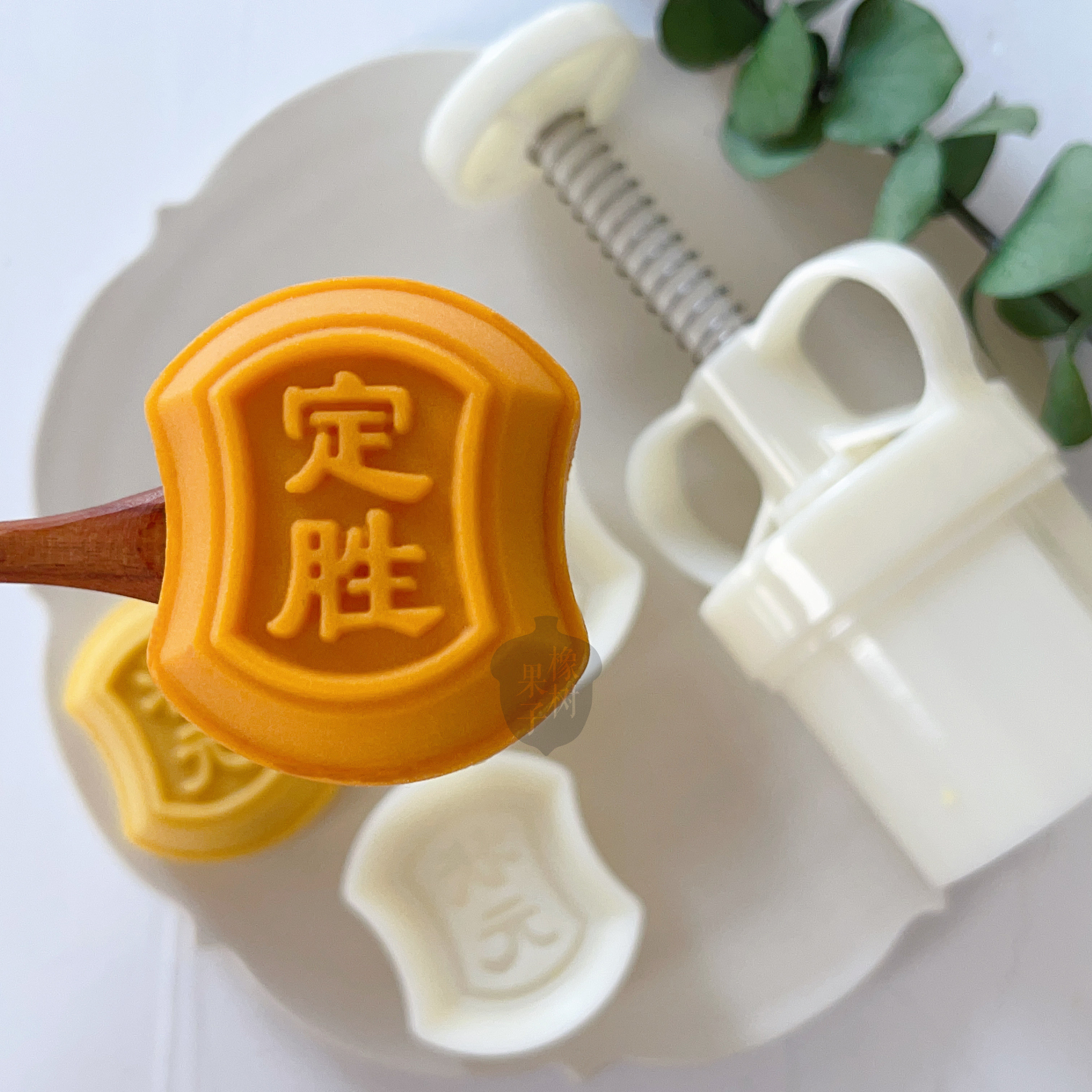 50g高考状元糕中考定胜糕模具中秋节毕业季月饼模山药糕辅食压模