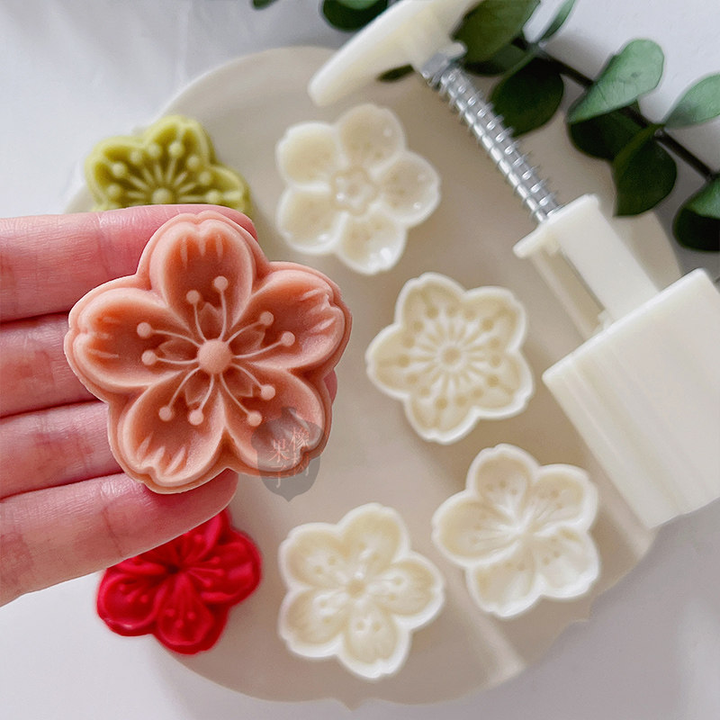 橡树果子立体樱花绿豆糕模具50g花朵中秋节月饼模中式鲜花果子模