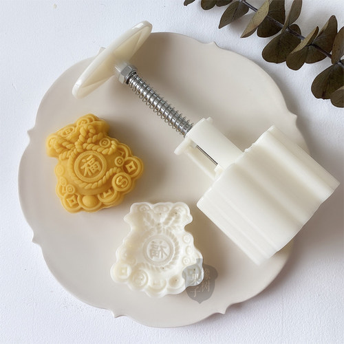 中秋复古钱包钱袋造型广式烘焙冰皮月饼模具 不沾家用DIY亲子 - 封面
