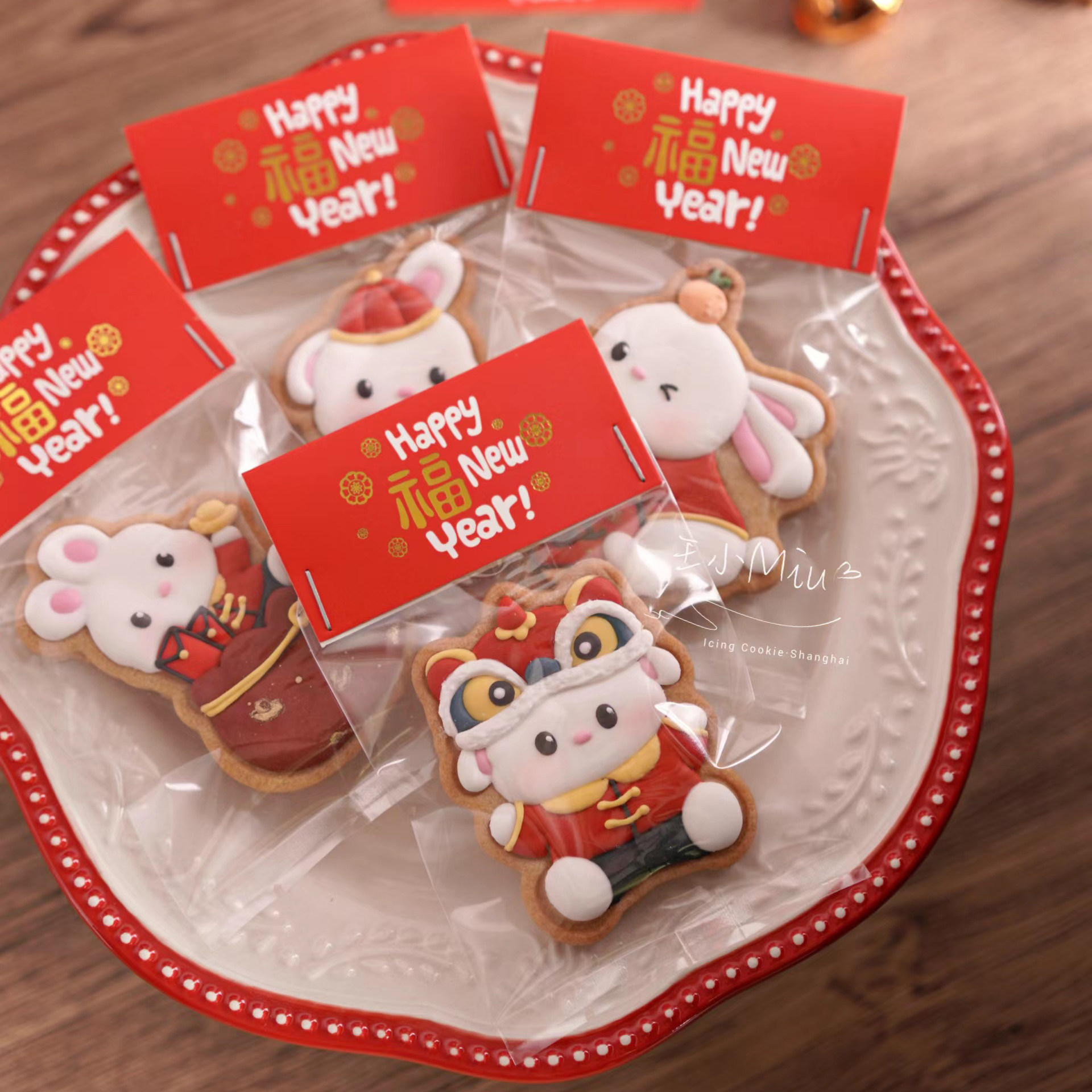 新年快乐饼干装饰页眉中国红happynewyear英文曲奇卡头烫金福卡片